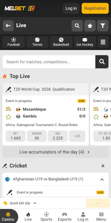Live betting screen in the Melbet app with cricket matches in progress