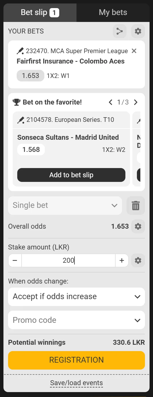 Melbet bet slip with a 200 LKR single and potential winnings