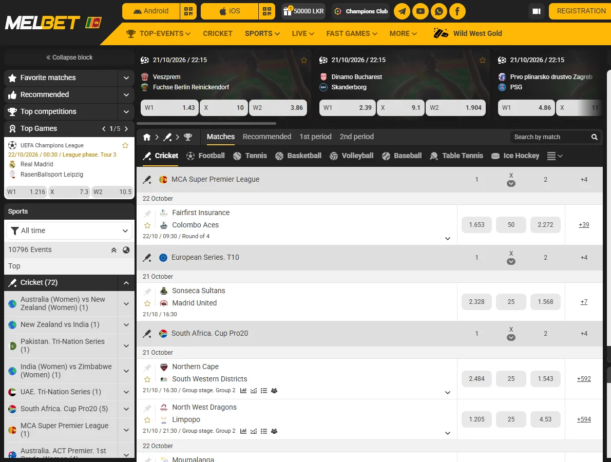 Melbet cricket betting line with MCA Super Premier League matches in LKR