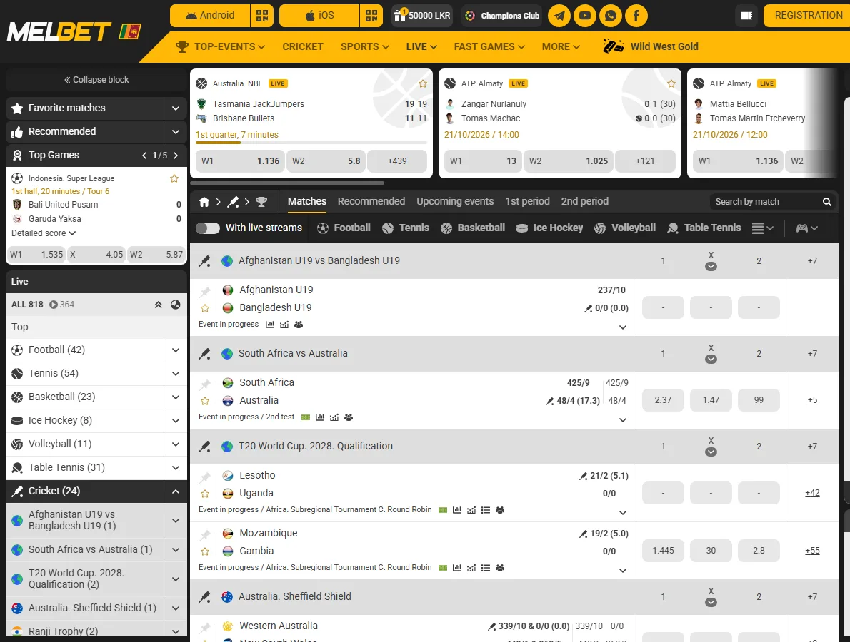 Live cricket on Melbet with the score and overs next to the odds