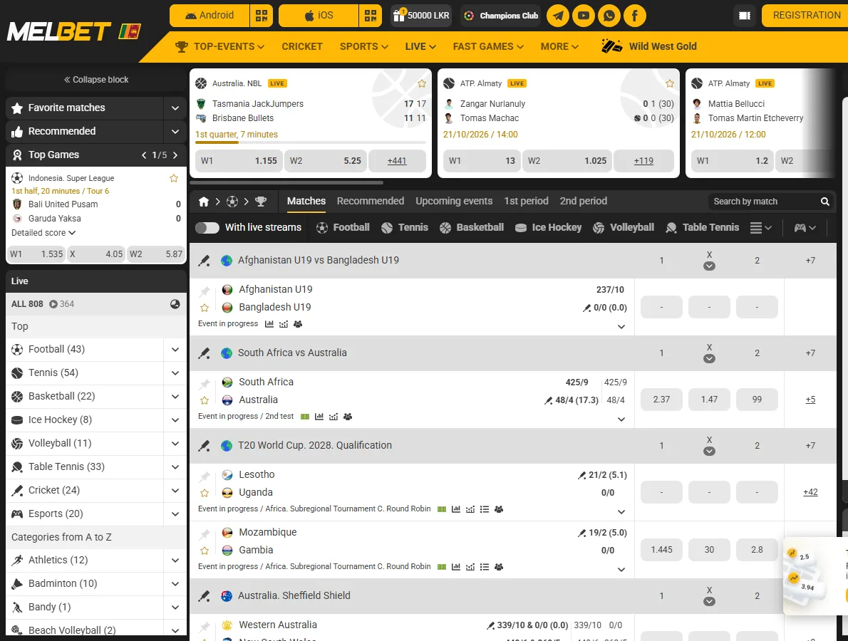 Melbet live betting section with matches in progress