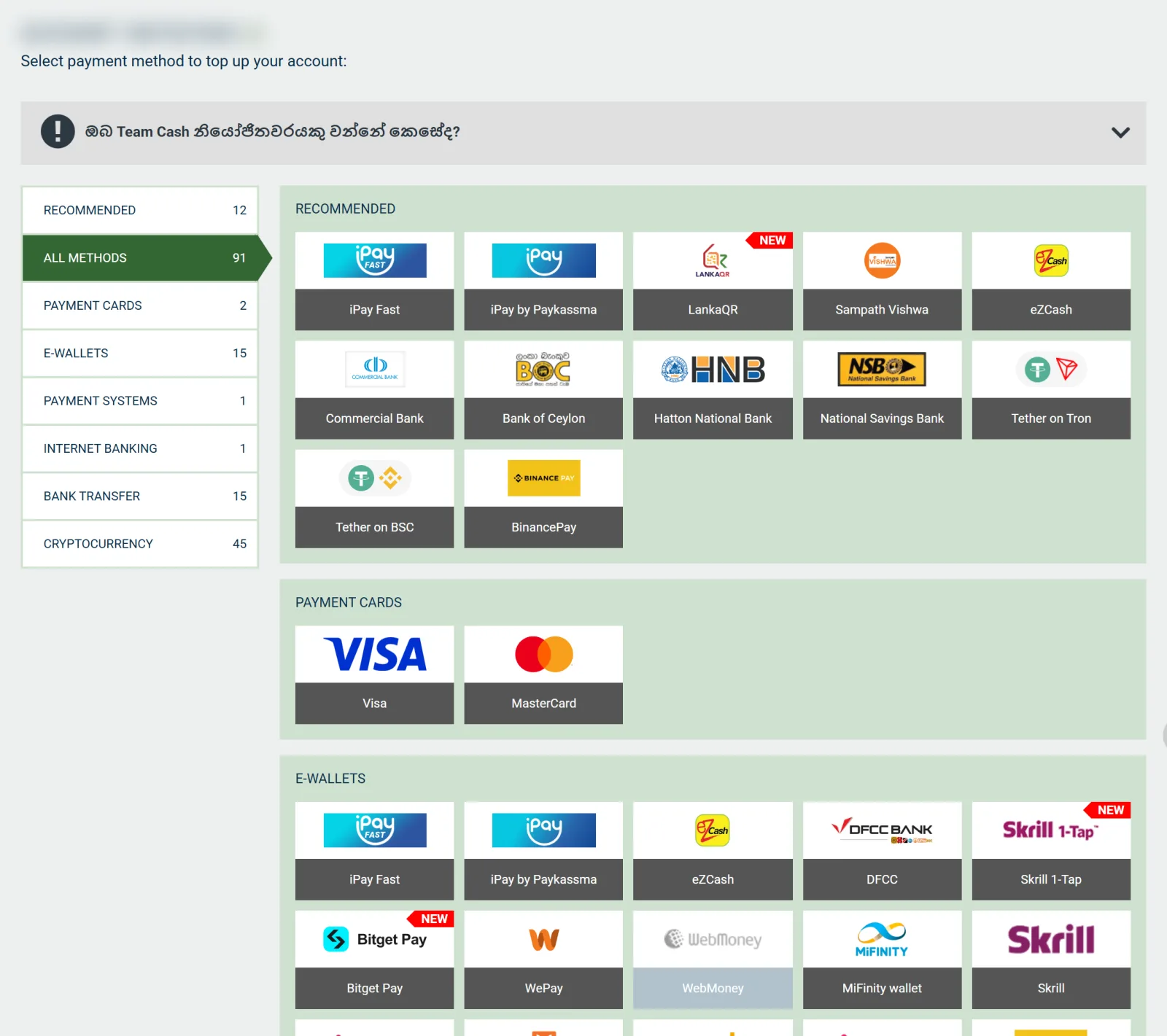 Melbet deposit methods grid with local wallets and banks in Sri Lanka