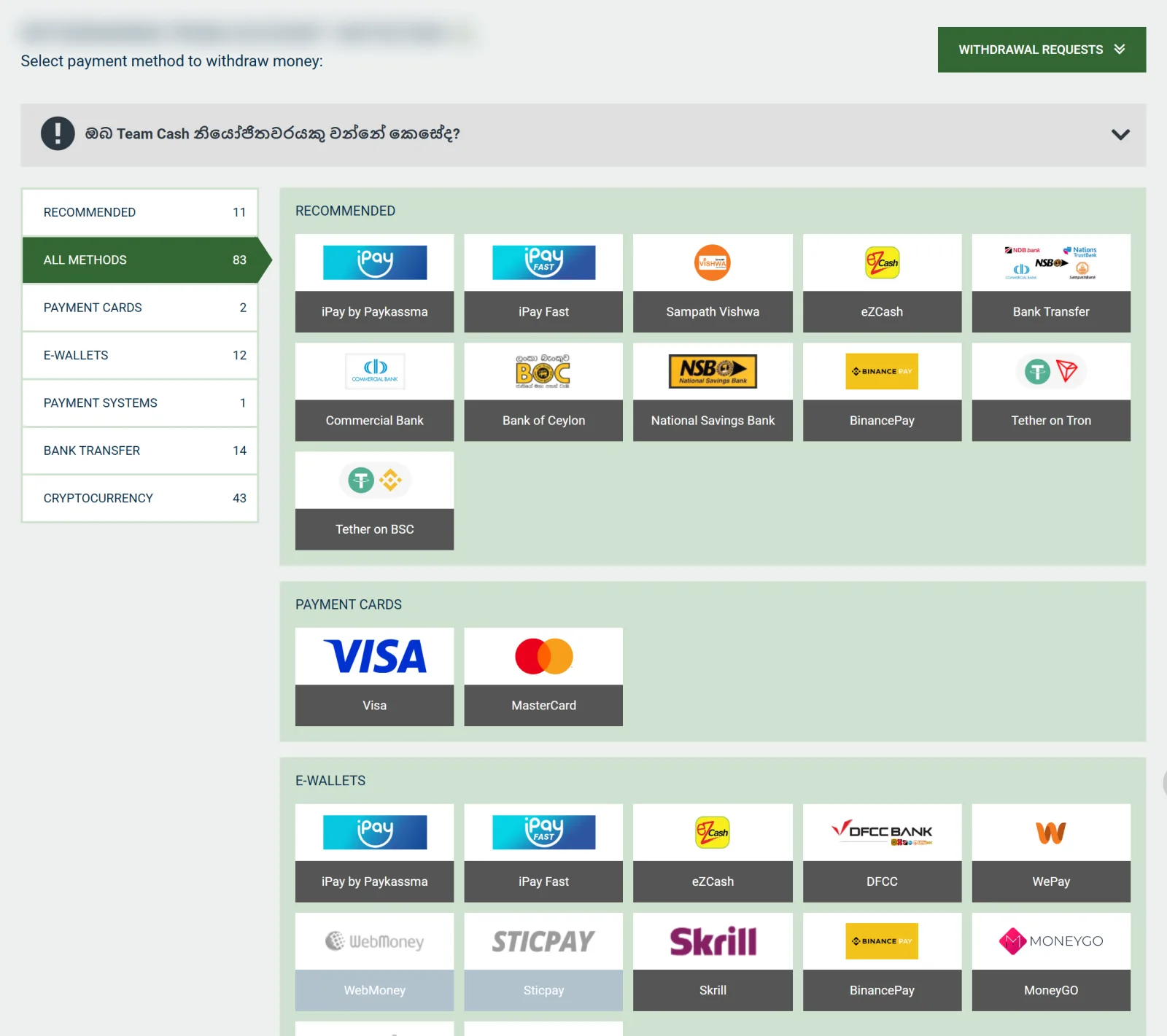 Melbet withdrawal methods grid for LKR accounts