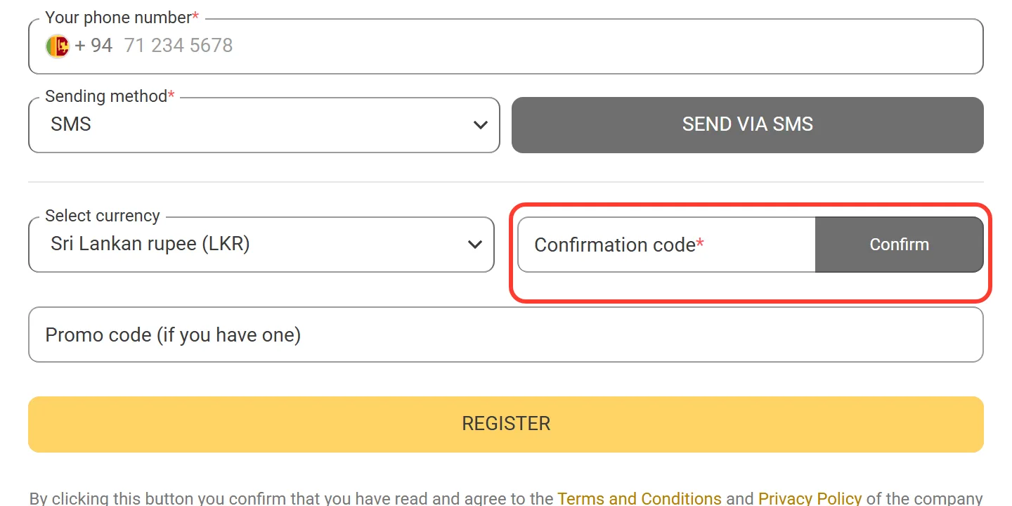 Confirmation code field with the Confirm button