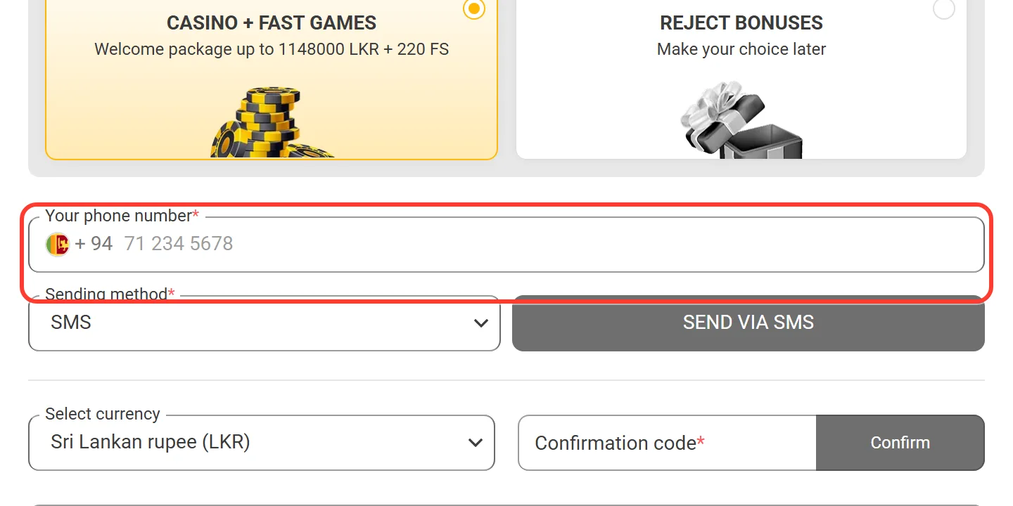 Your phone number field for a Sri Lankan +94 mobile number